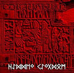 Draugluin (GRC) : Hidden Kingdom